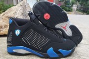 Jordan 14-023